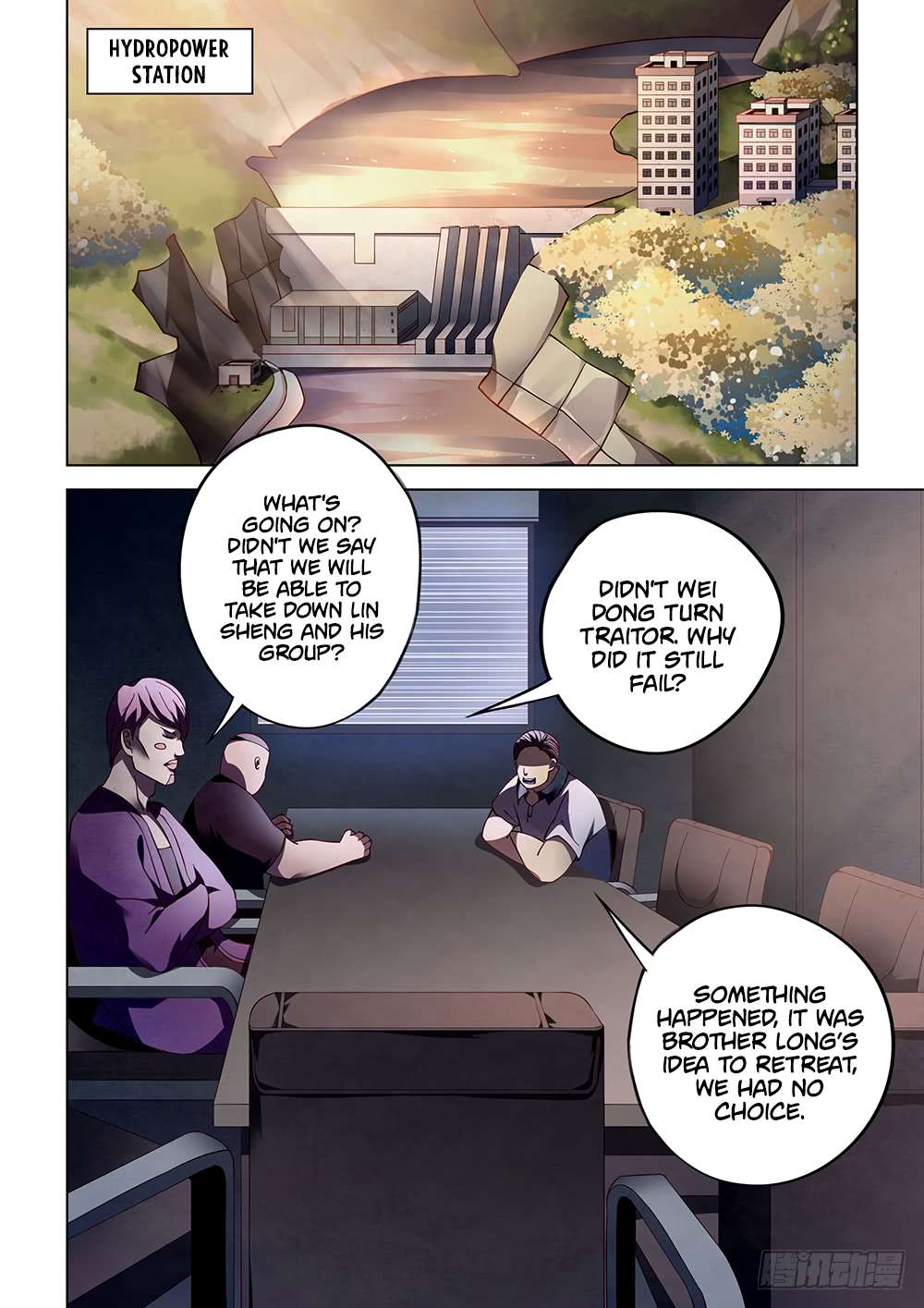 The Last Human chapter 84 page 5