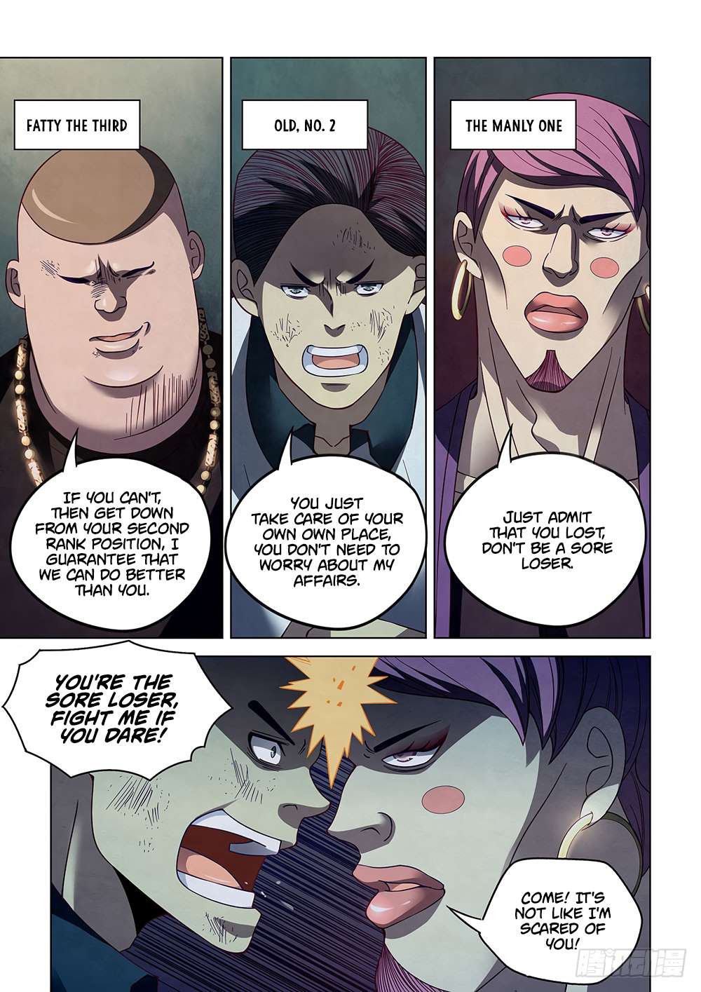 The Last Human chapter 84 page 6