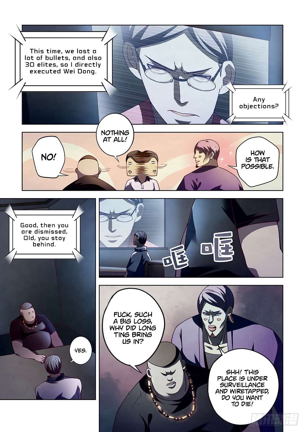 The Last Human chapter 84 page 8