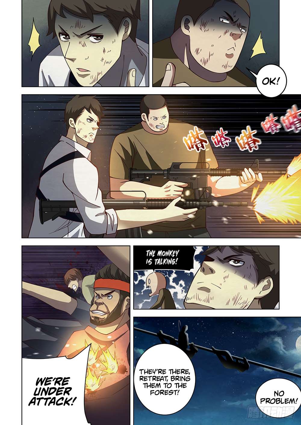 The Last Human chapter 85 page 10
