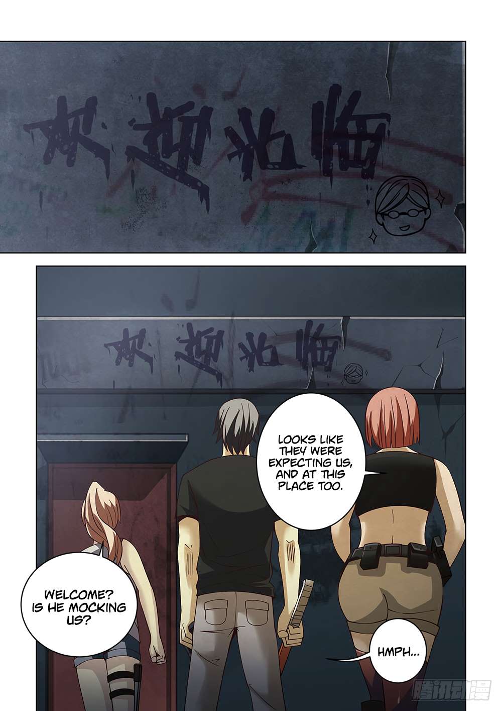 The Last Human chapter 85 page 11