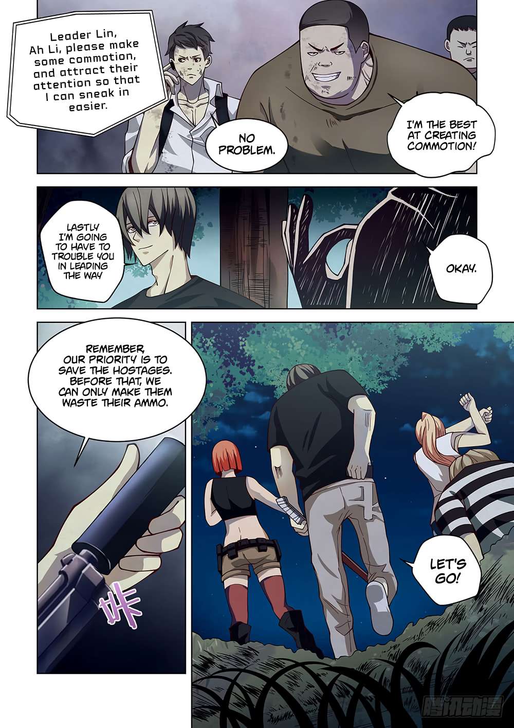The Last Human chapter 85 page 8