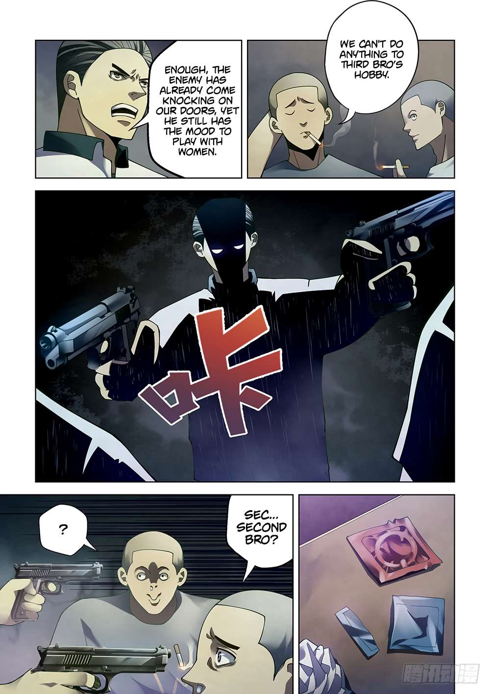 The Last Human chapter 86 page 12