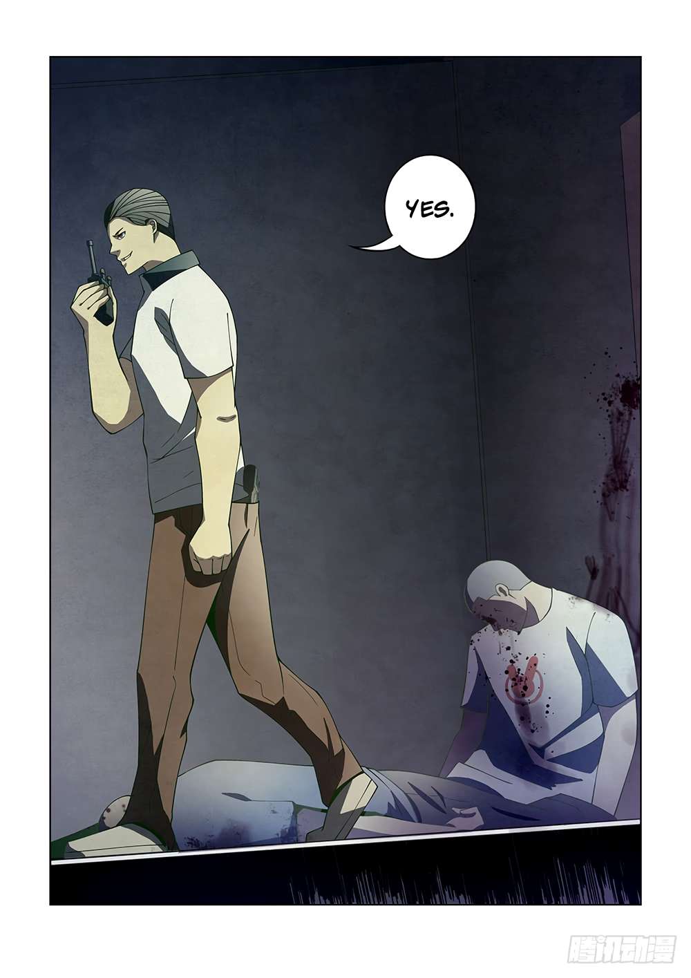 The Last Human chapter 86 page 15