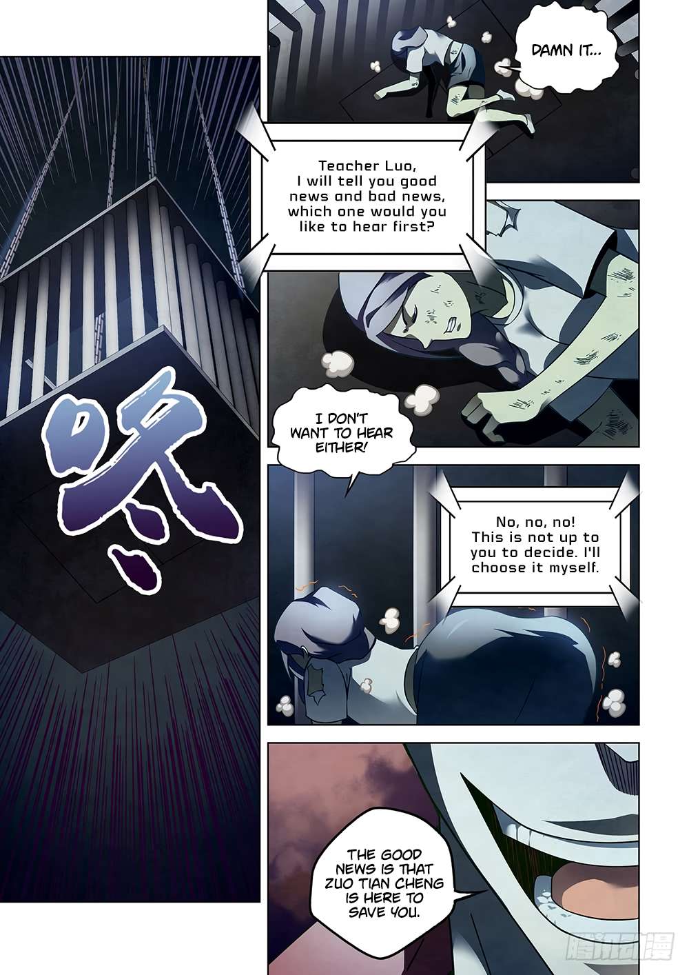 The Last Human chapter 87 page 11