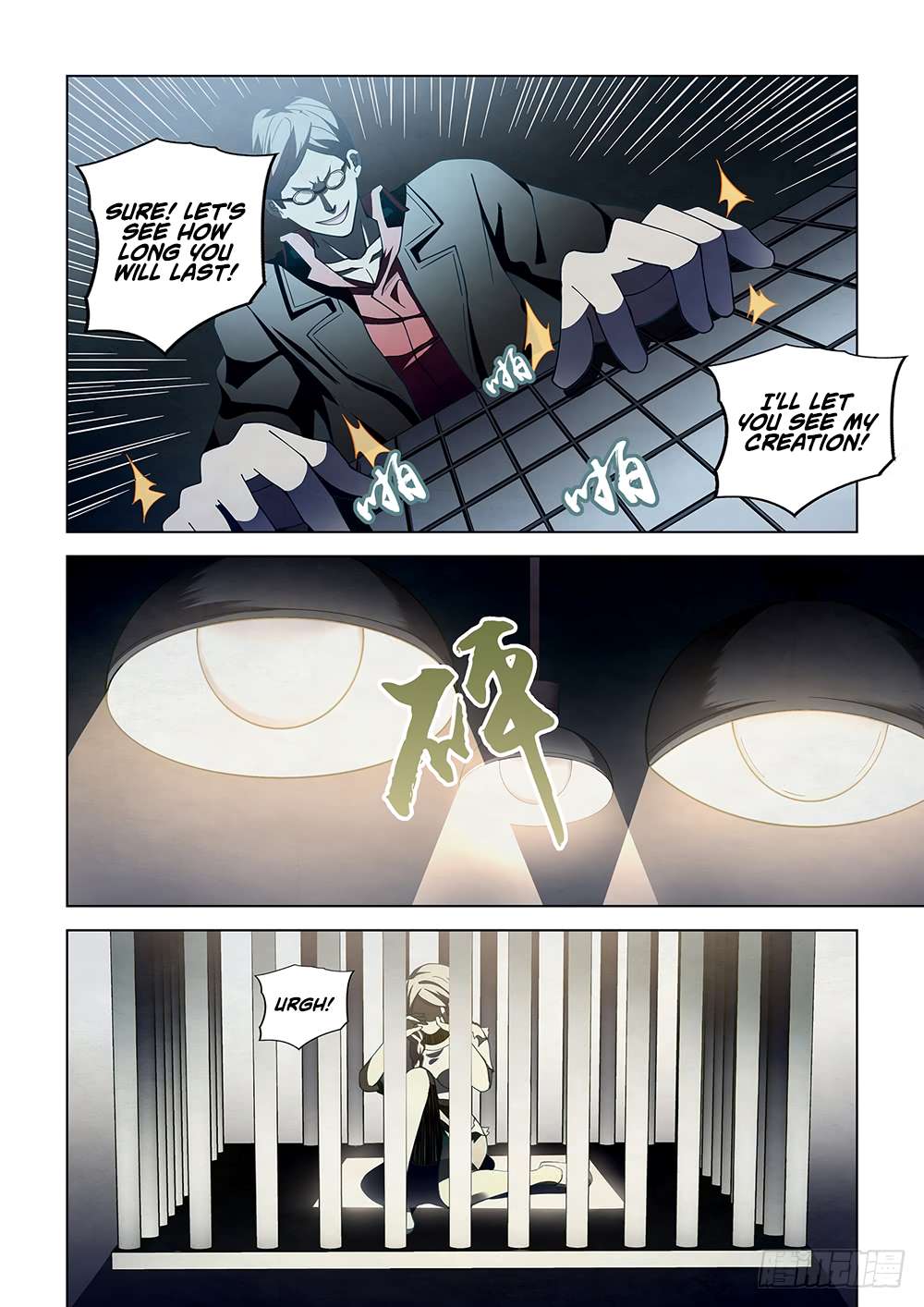 The Last Human chapter 87 page 14