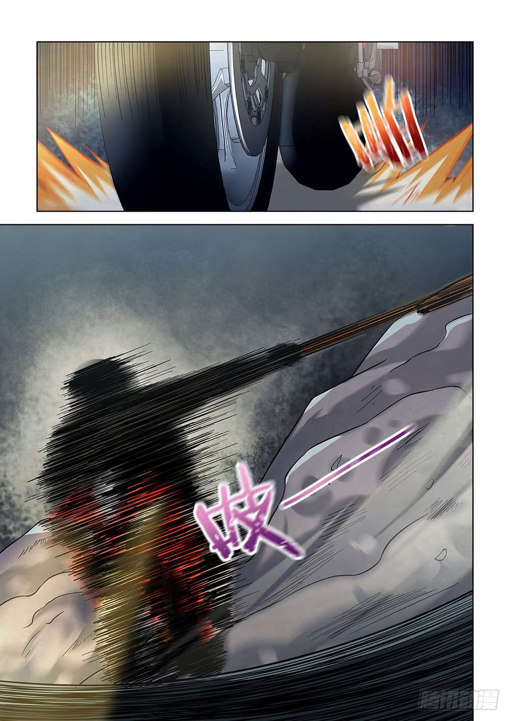 The Last Human chapter 89 page 14