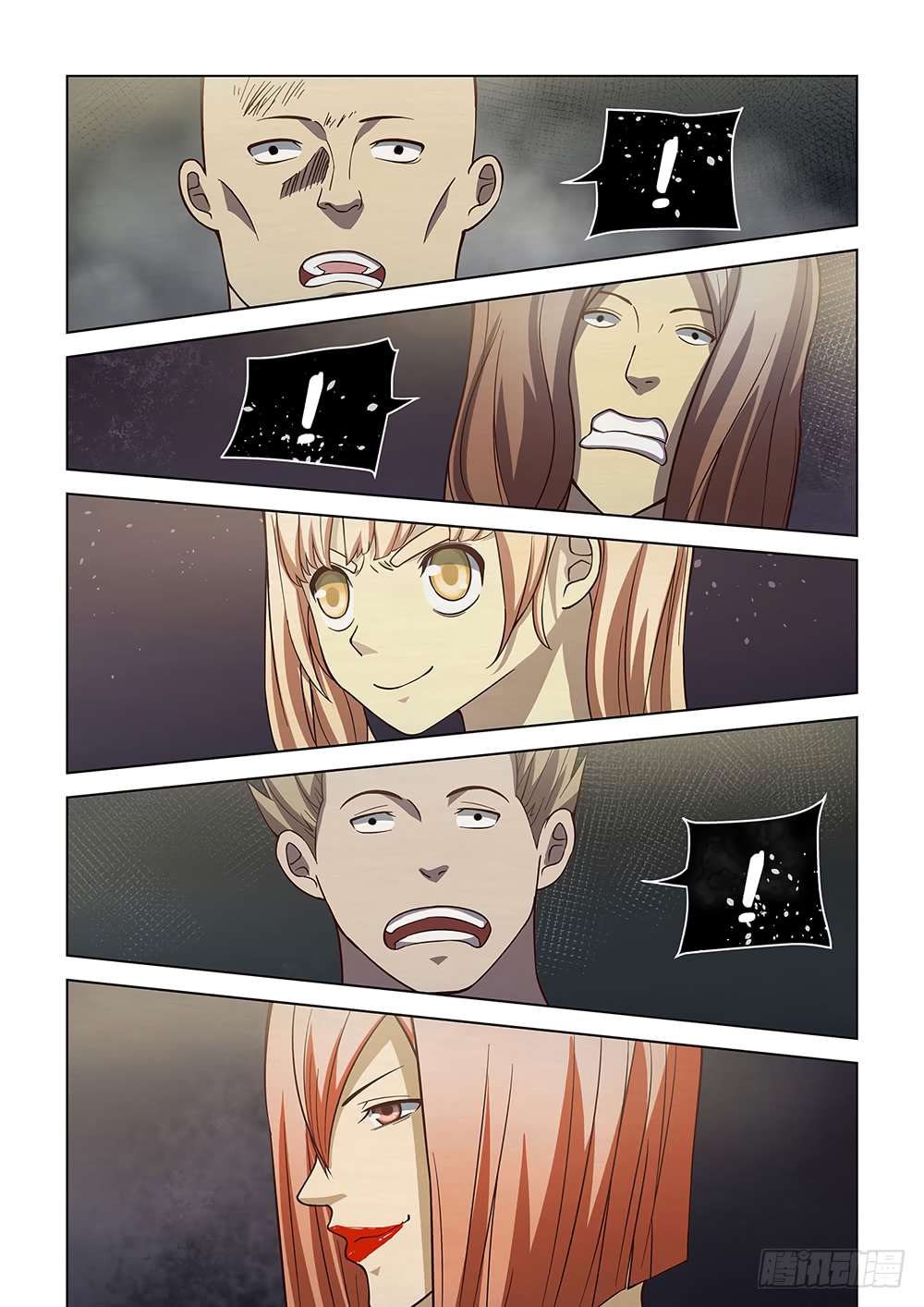 The Last Human chapter 89 page 15