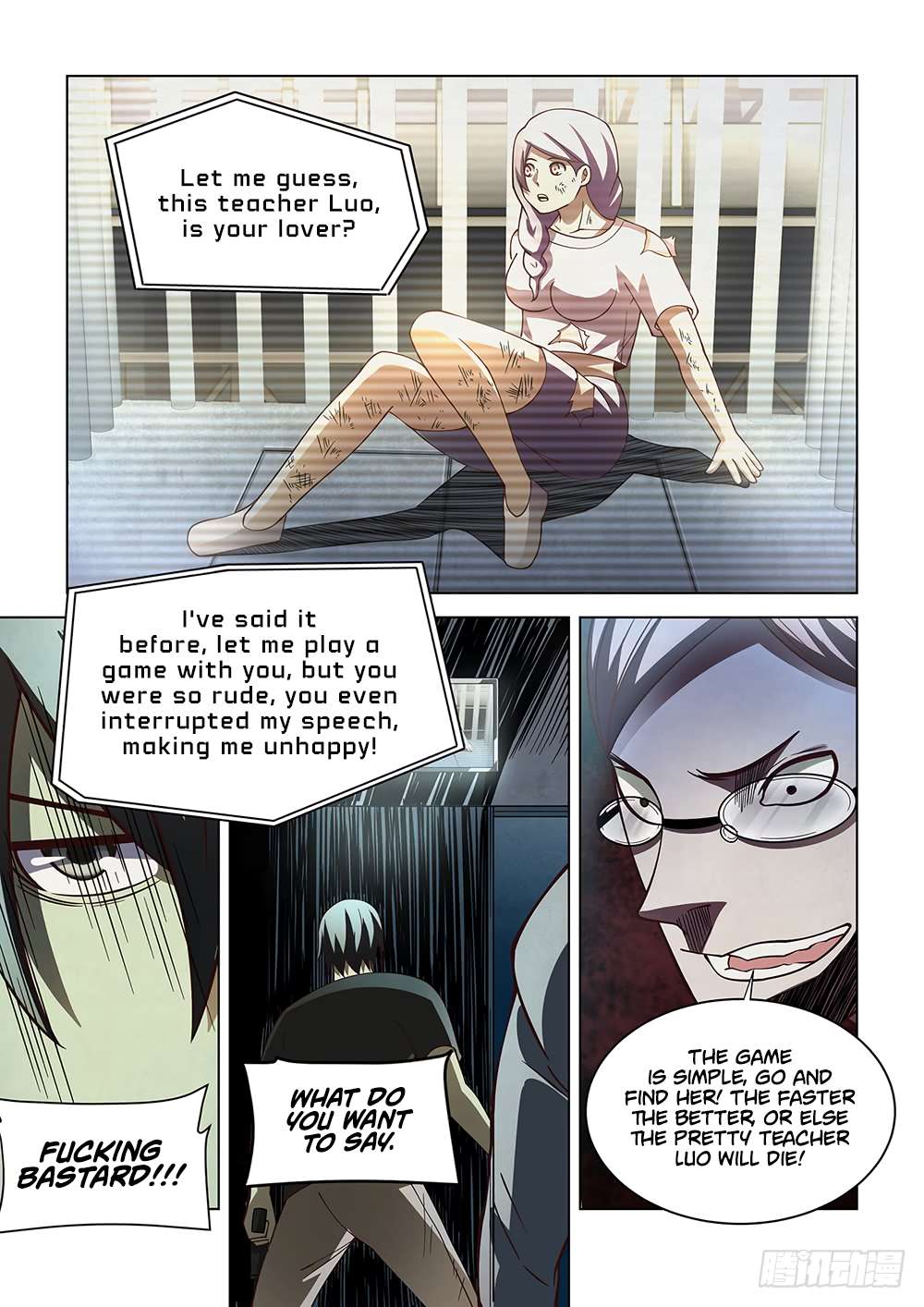 The Last Human chapter 90 page 14