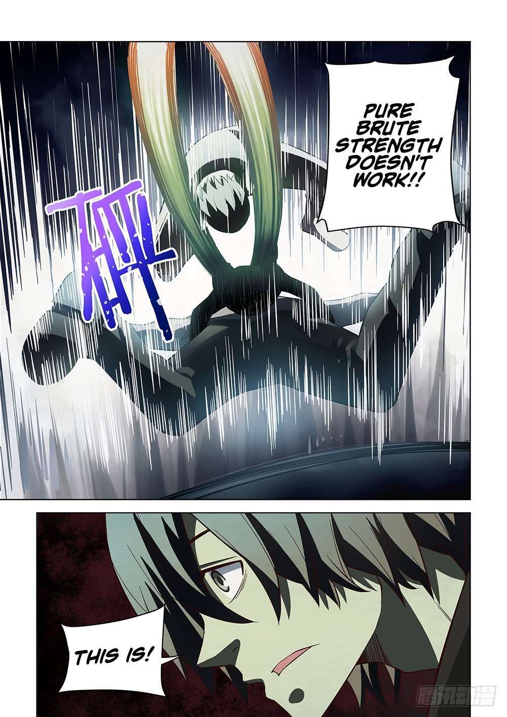 The Last Human chapter 90 page 18