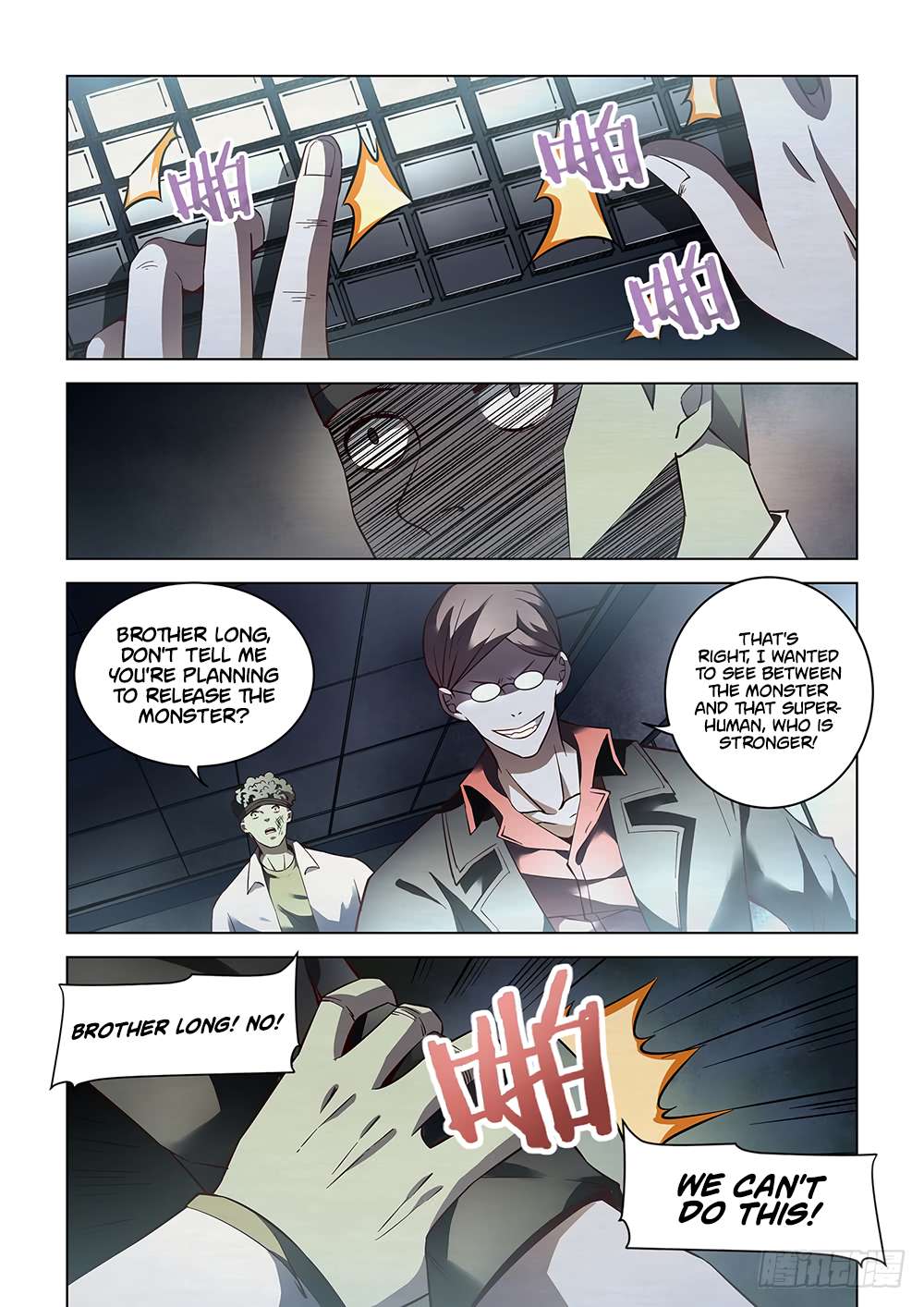 The Last Human chapter 90 page 6