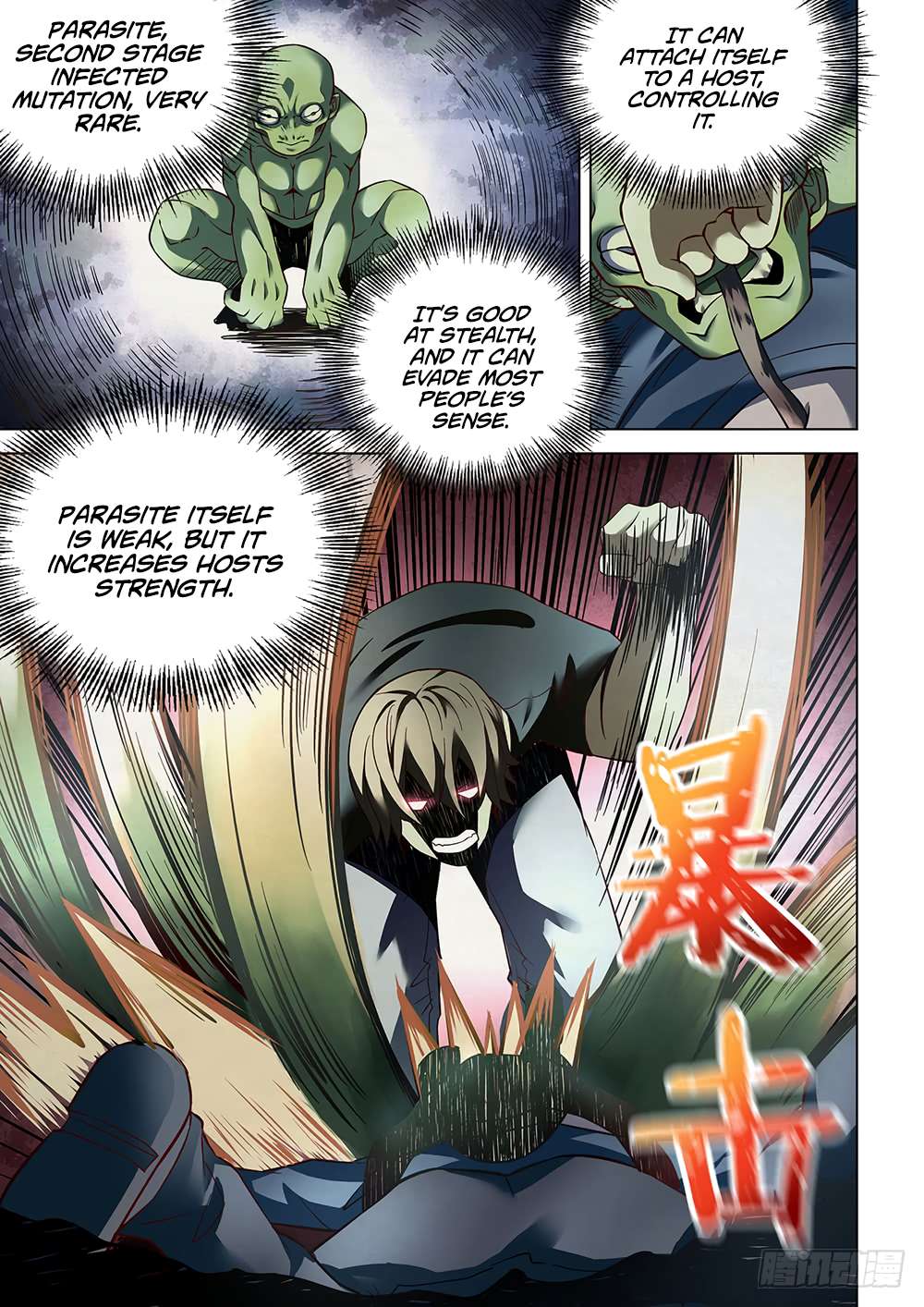 The Last Human chapter 91 page 1