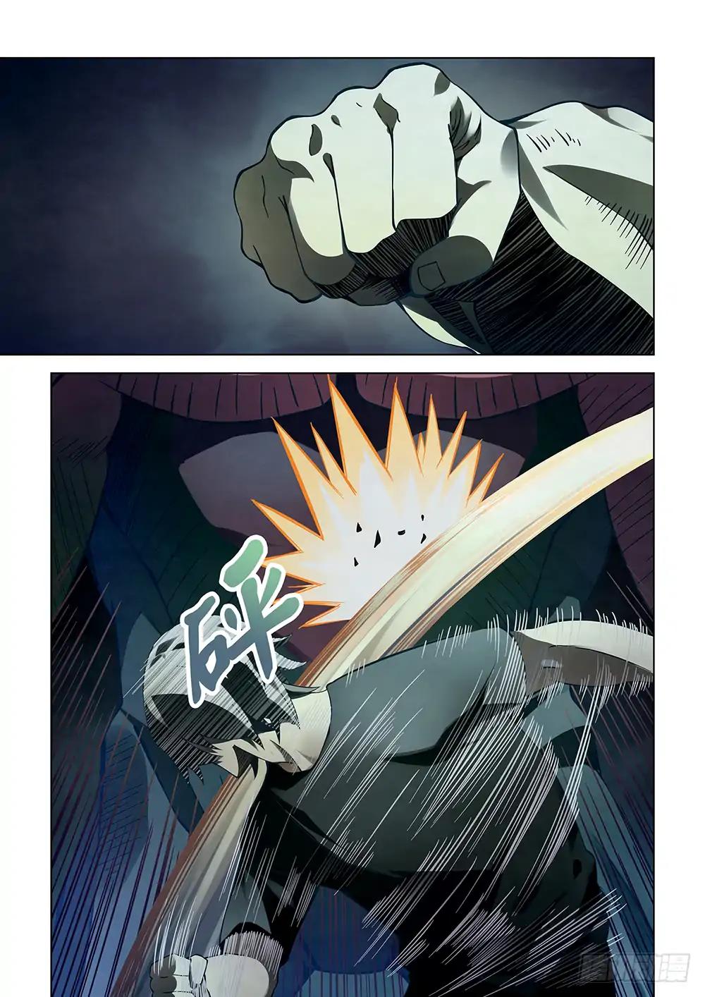 The Last Human chapter 92 page 1