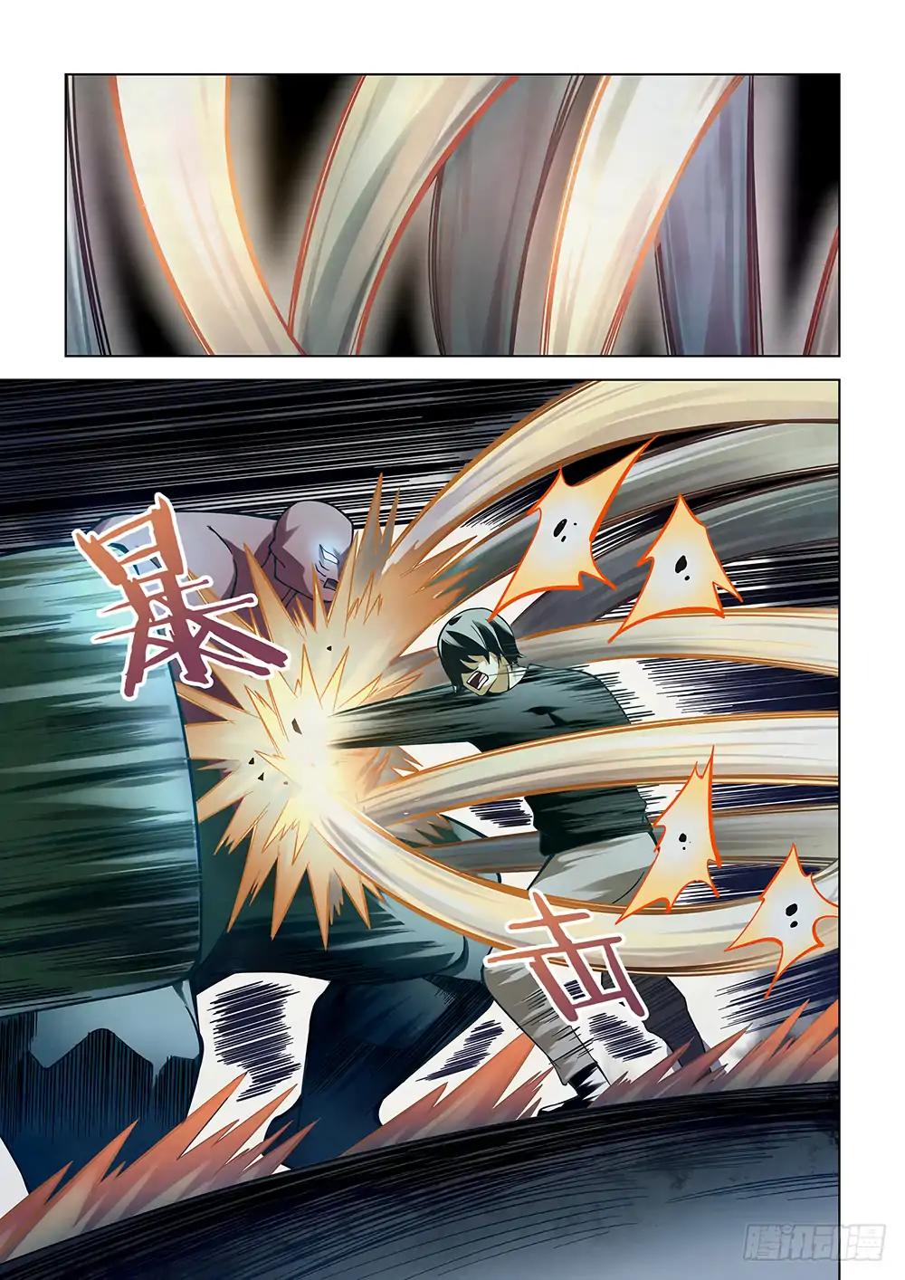 The Last Human chapter 92 page 3