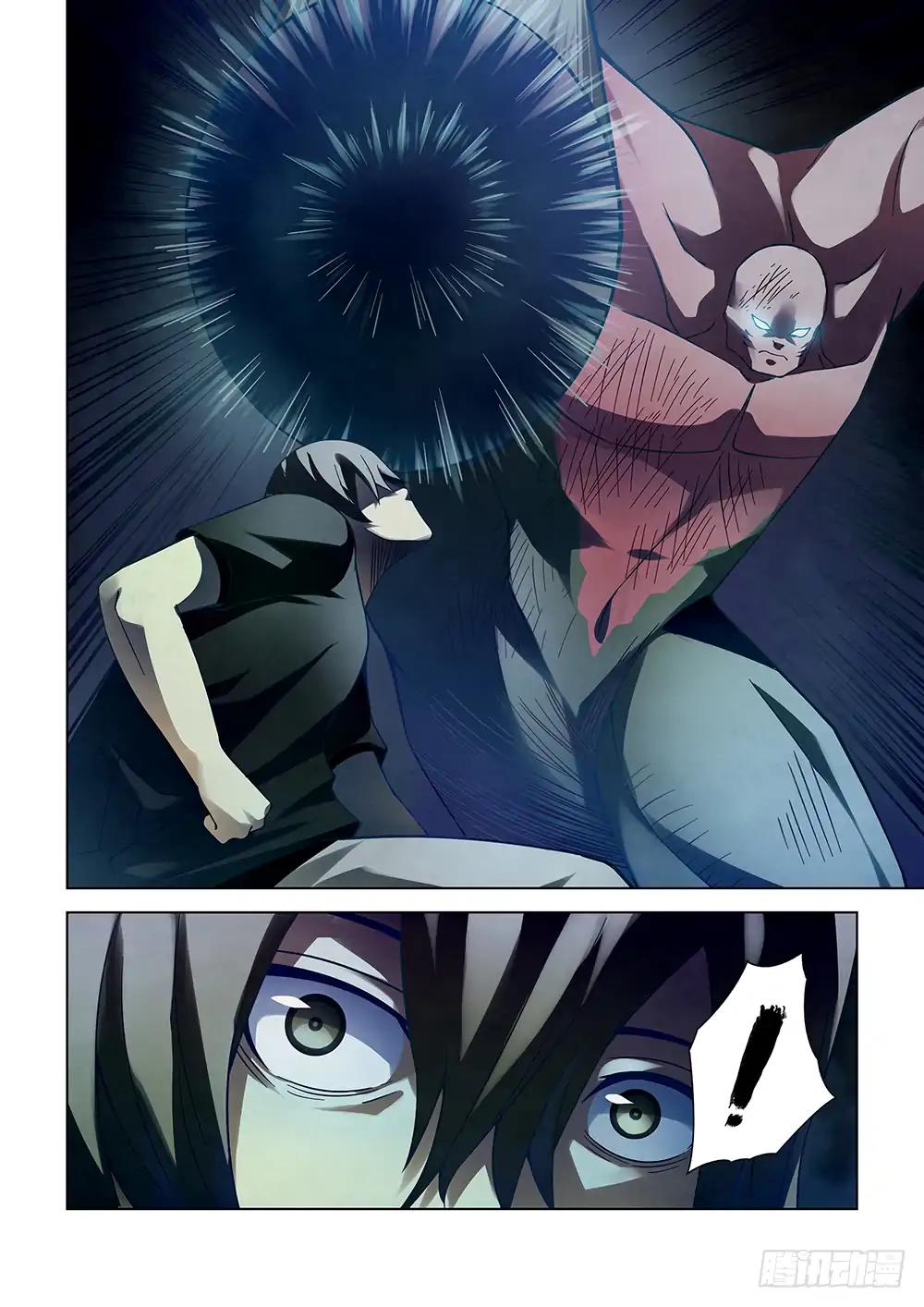 The Last Human chapter 92 page 4