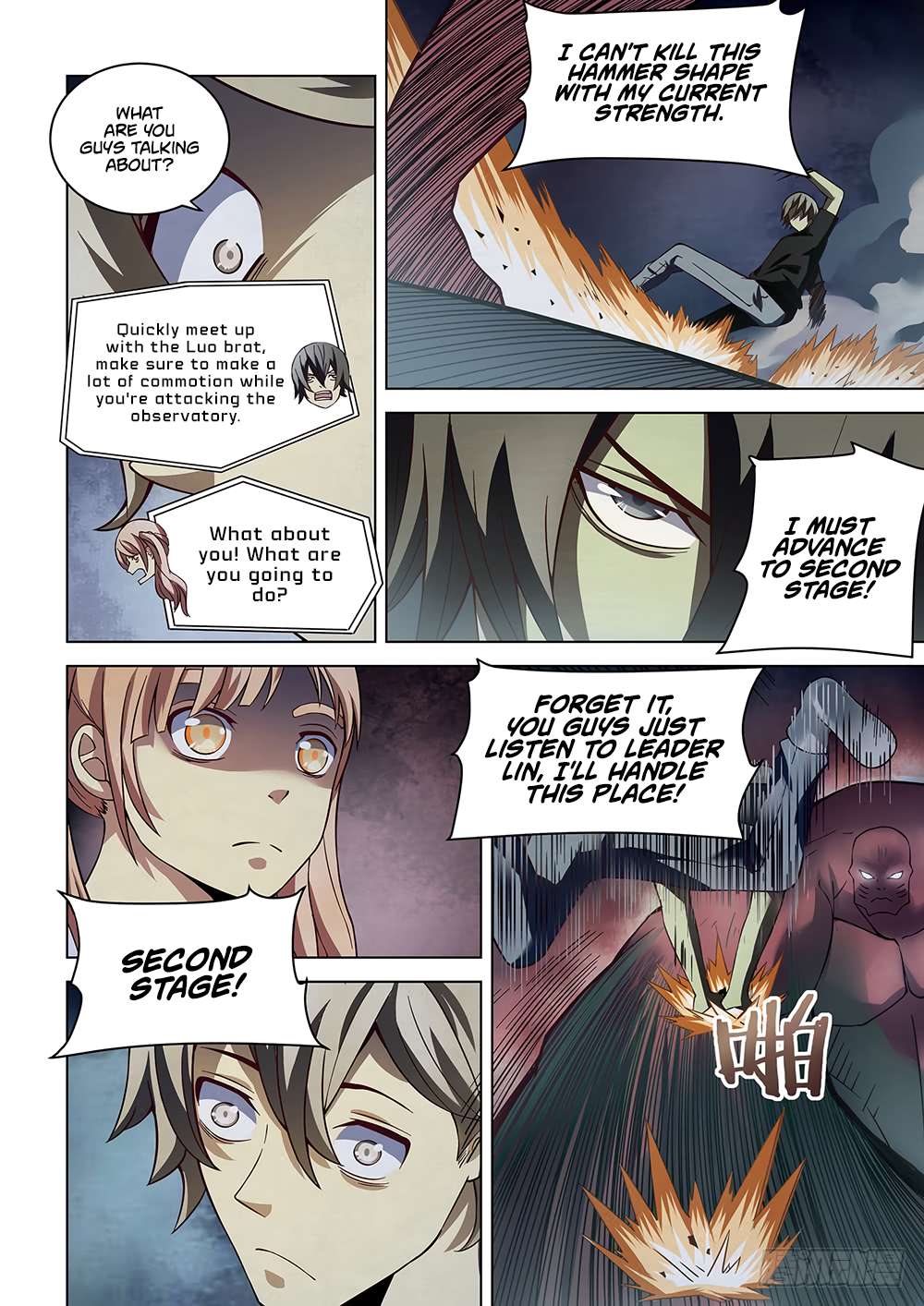 The Last Human chapter 93 page 6