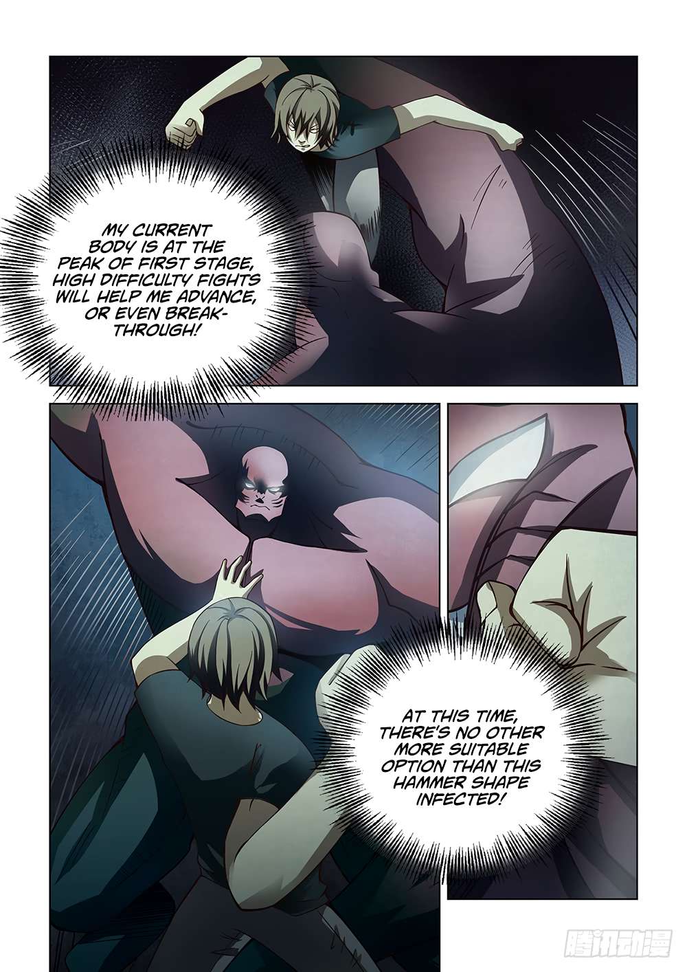 The Last Human chapter 93 page 7