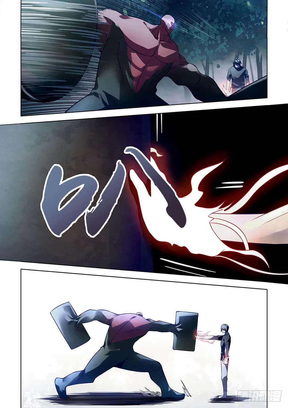 The Last Human chapter 94 page 10