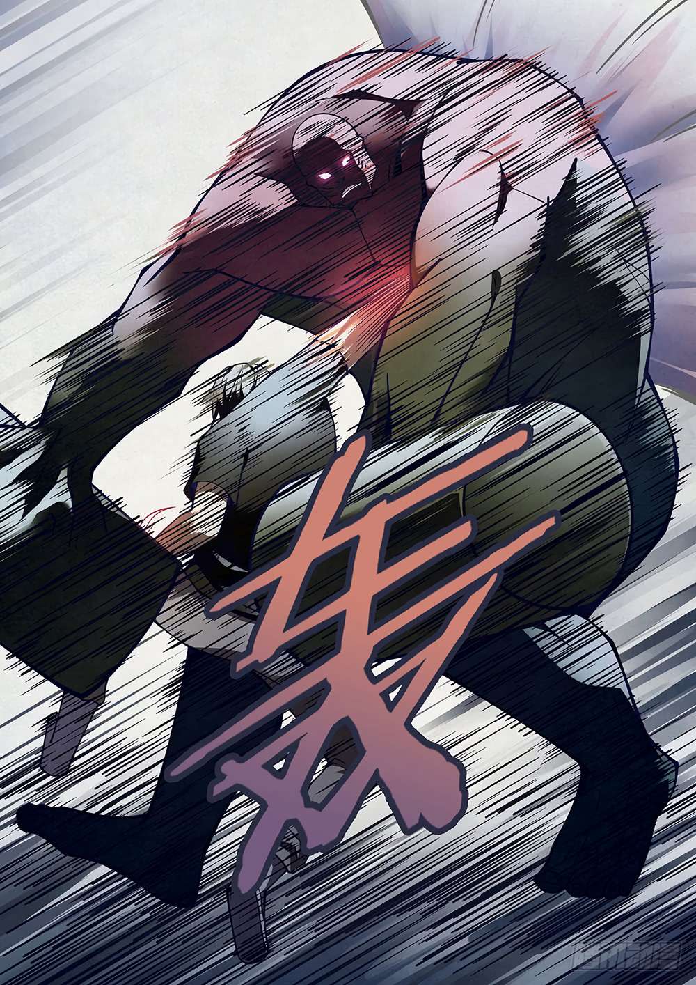 The Last Human chapter 94 page 12