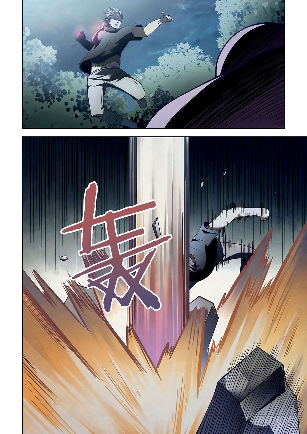 The Last Human chapter 94 page 15