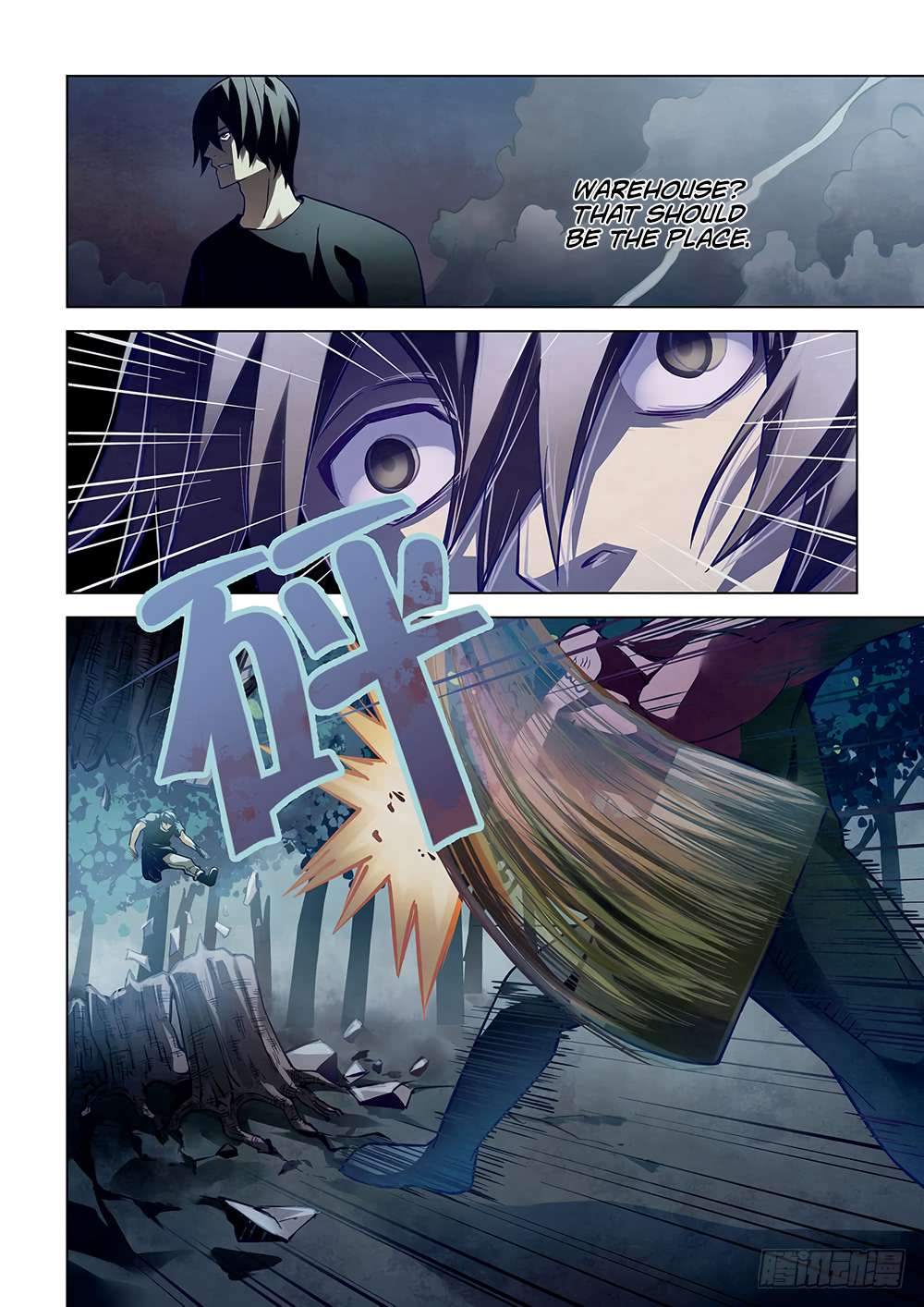 The Last Human chapter 94 page 4