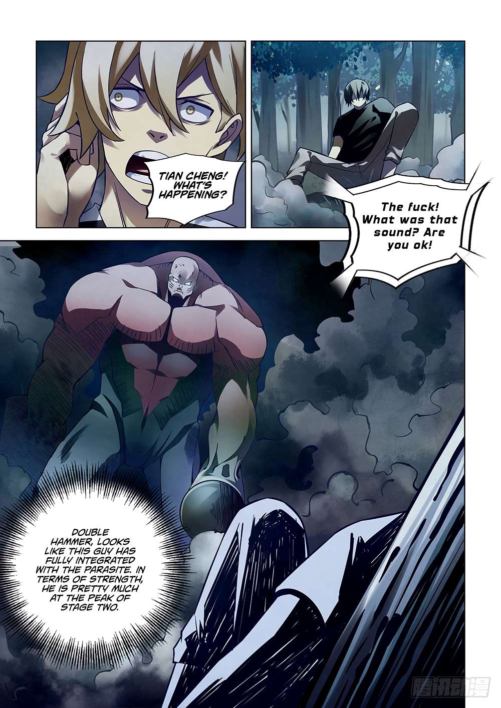 The Last Human chapter 94 page 5