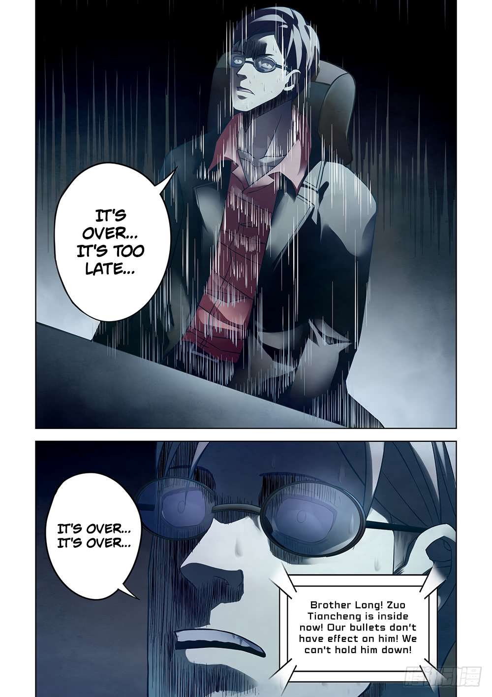 The Last Human chapter 96 page 8