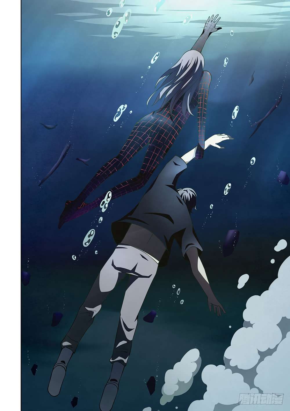 The Last Human chapter 97 page 20