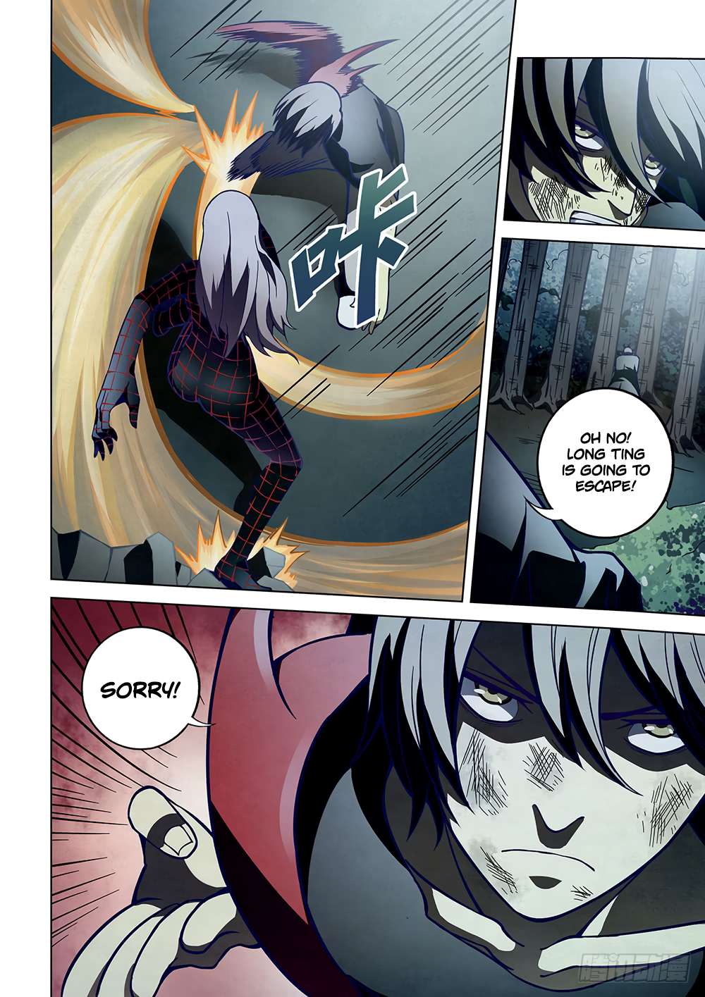 The Last Human chapter 97 page 4