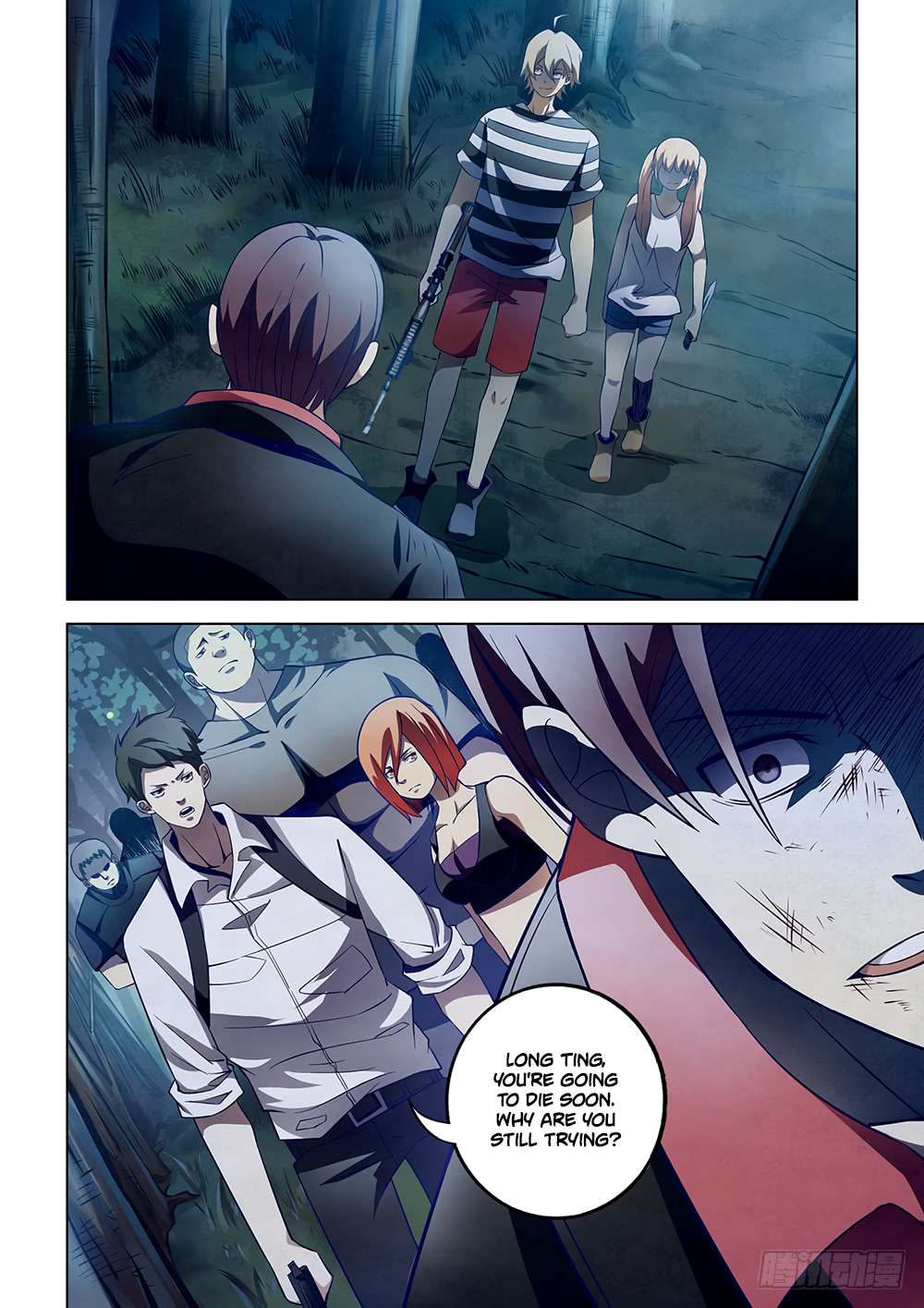 The Last Human chapter 97 page 8