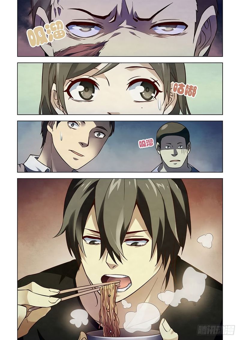 The Last Human chapter 98 page 5