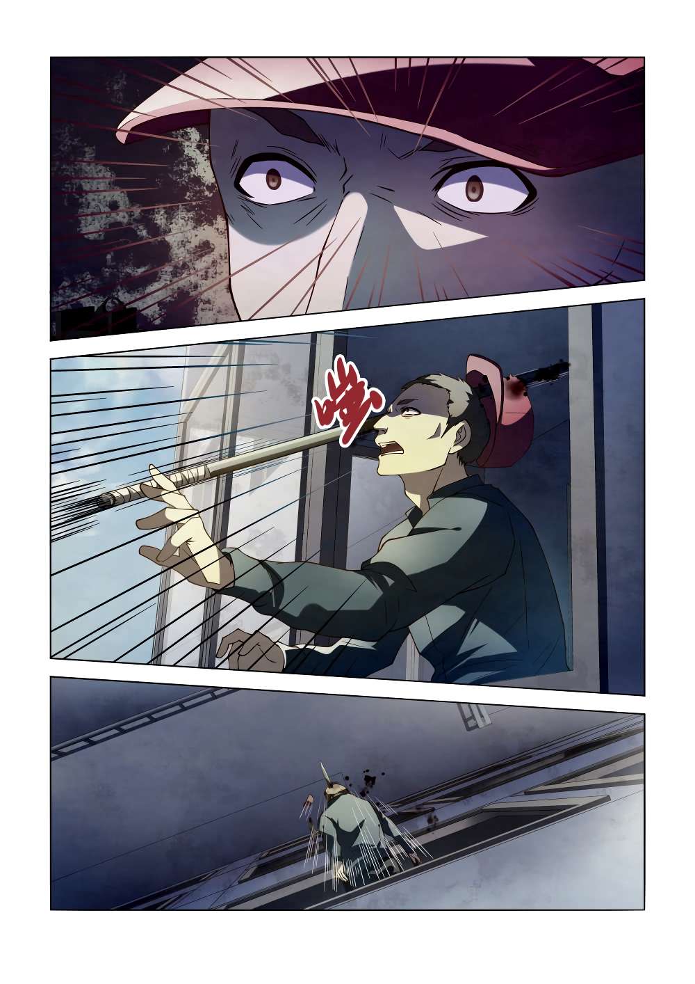 The Last Human chapter 99 page 16