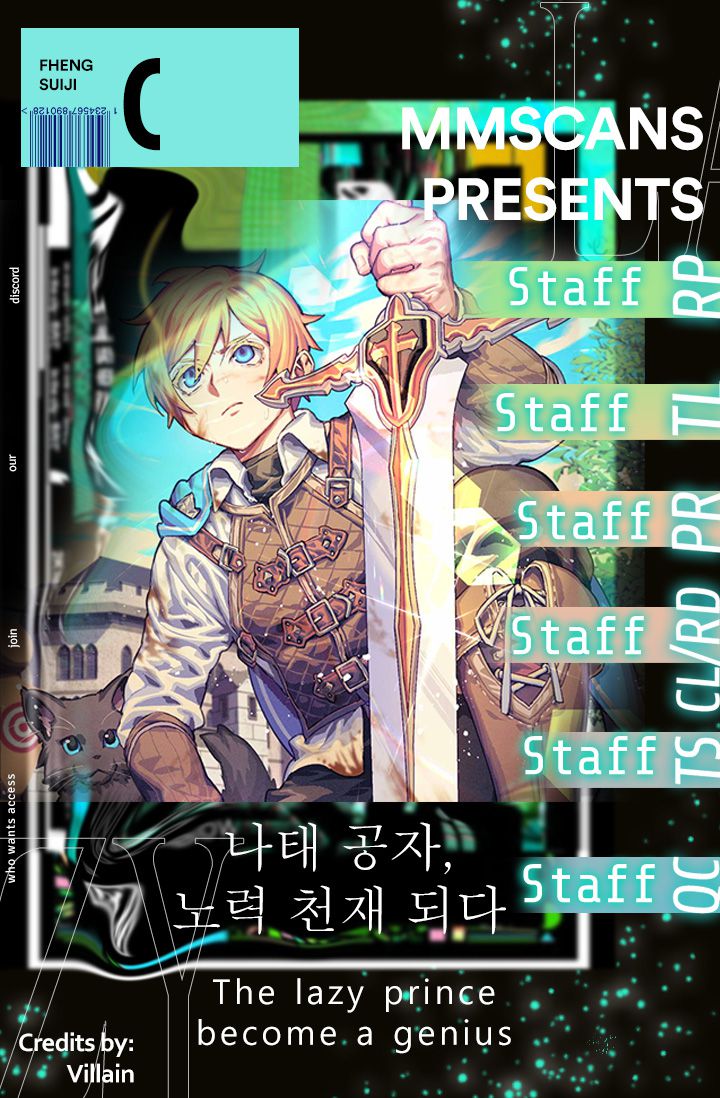 The Lazy Lord Masters the Sword chapter 1 page 2