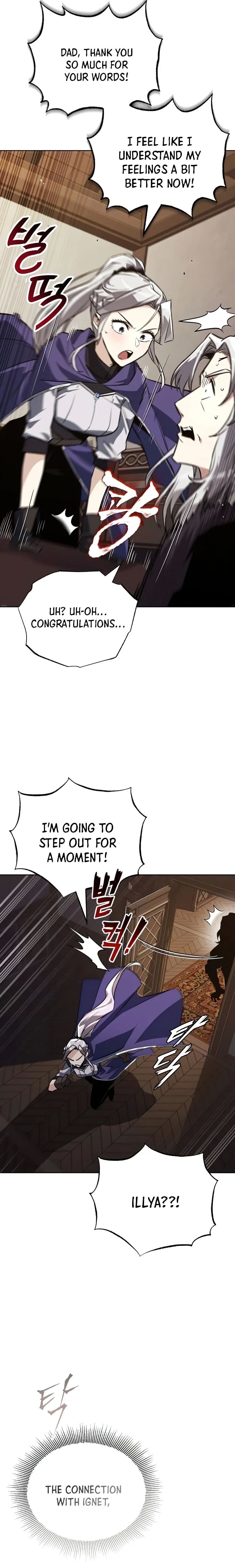 The Lazy Lord Masters the Sword chapter 100 page 10