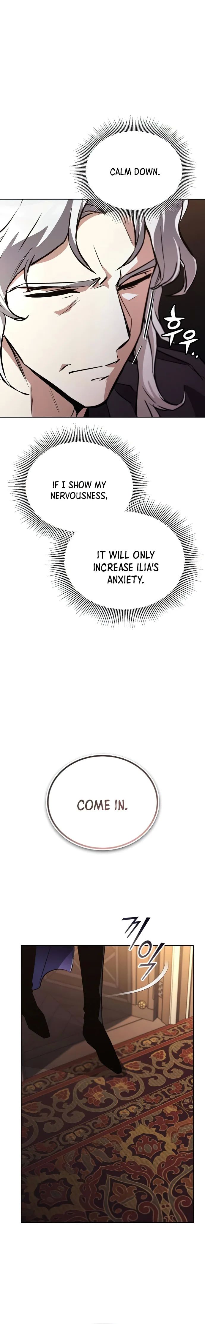 The Lazy Lord Masters the Sword chapter 100 page 2