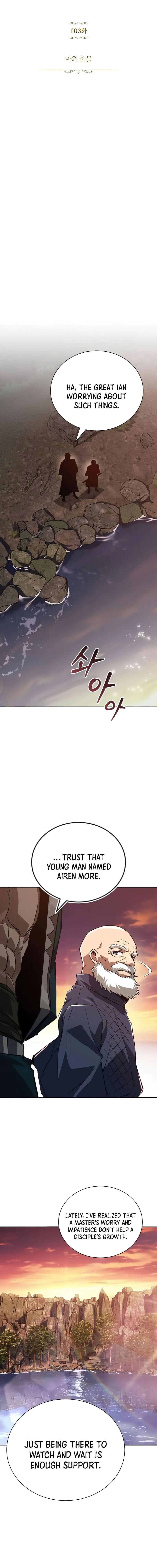 The Lazy Lord Masters the Sword chapter 103 page 18