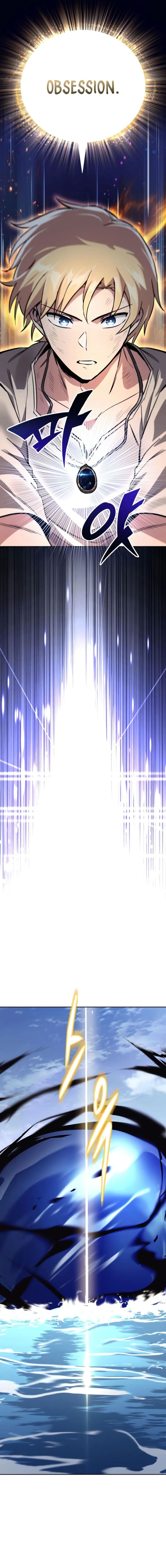 The Lazy Lord Masters the Sword chapter 105 page 14