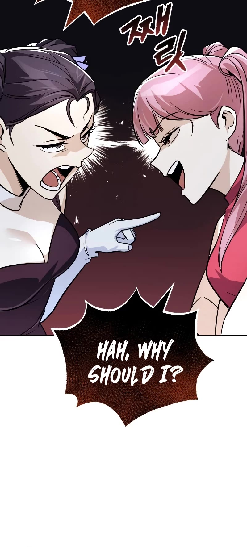 The Lazy Lord Masters the Sword chapter 118 page 21