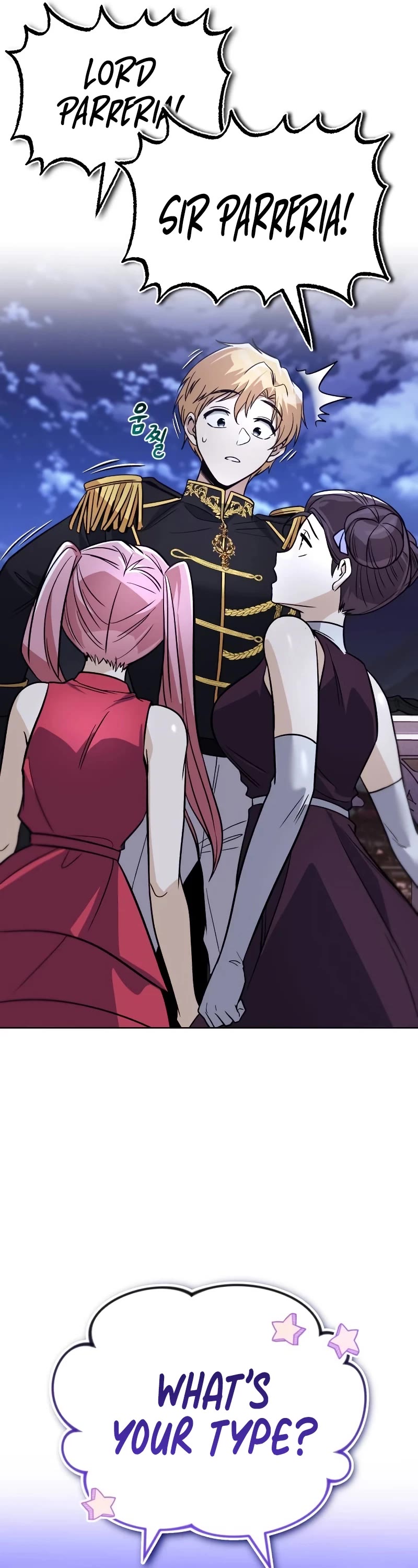The Lazy Lord Masters the Sword chapter 118 page 22