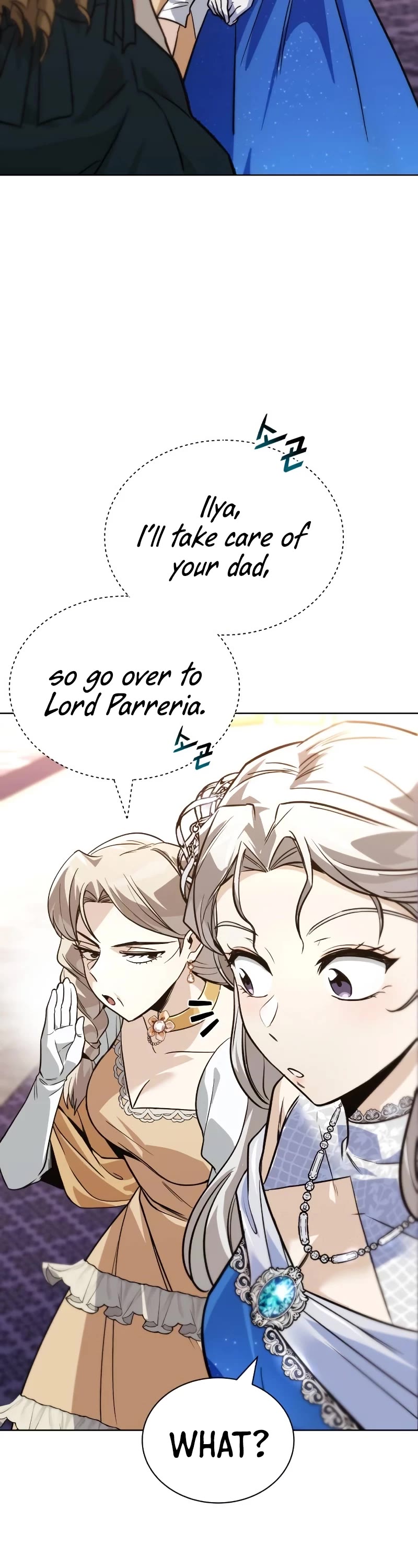 The Lazy Lord Masters the Sword chapter 118 page 24