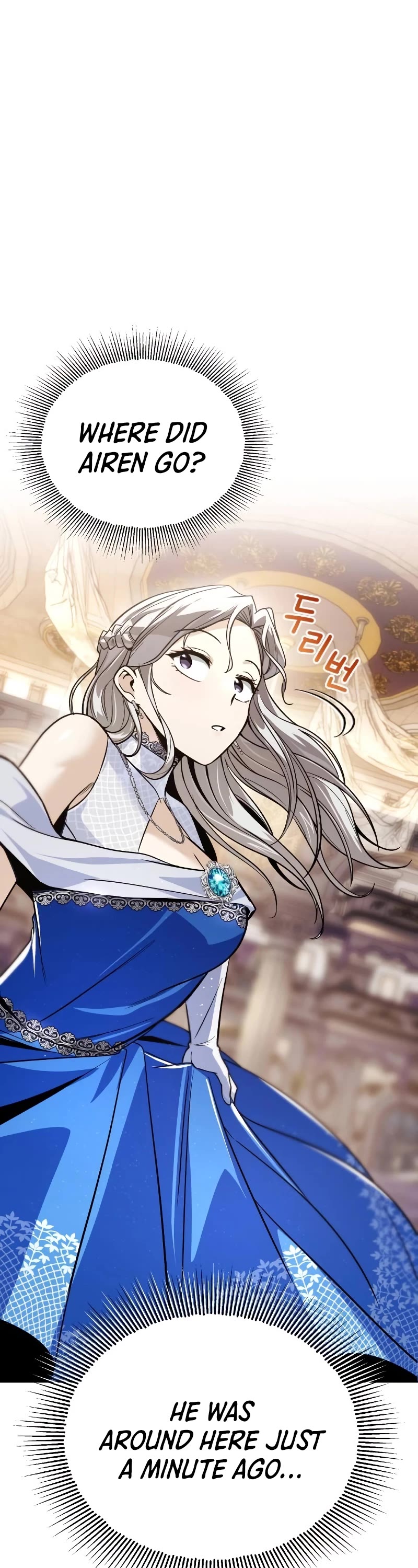 The Lazy Lord Masters the Sword chapter 118 page 27