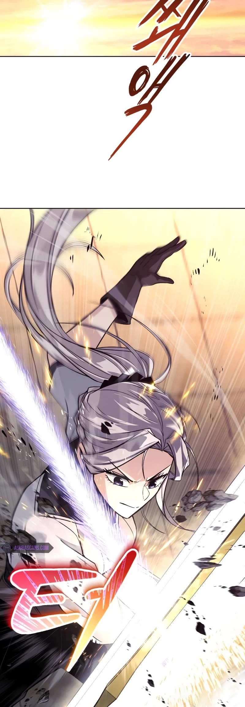 The Lazy Lord Masters the Sword chapter 118 page 45