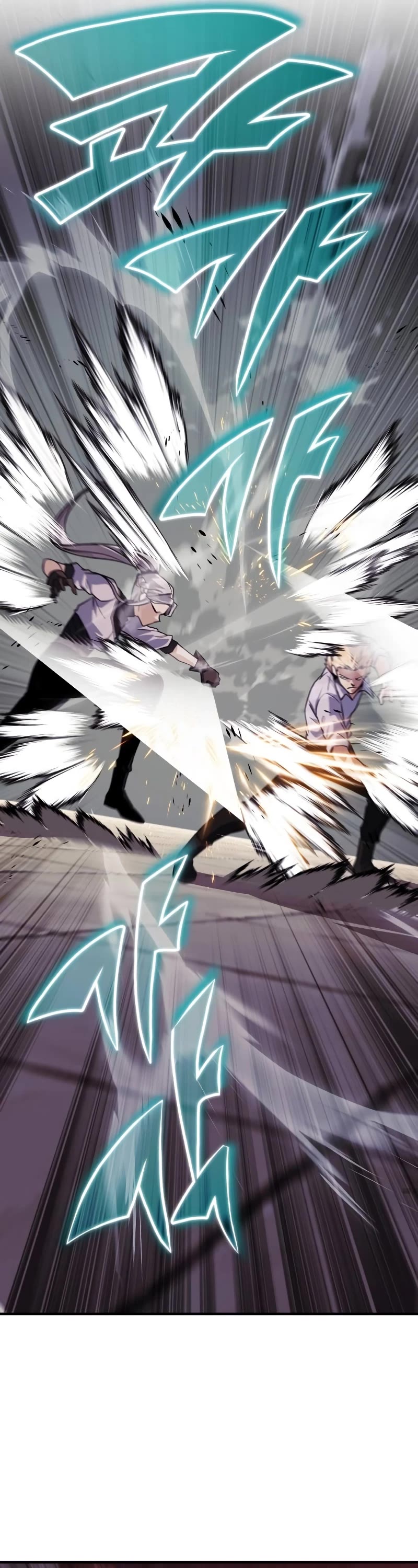 The Lazy Lord Masters the Sword chapter 118 page 47