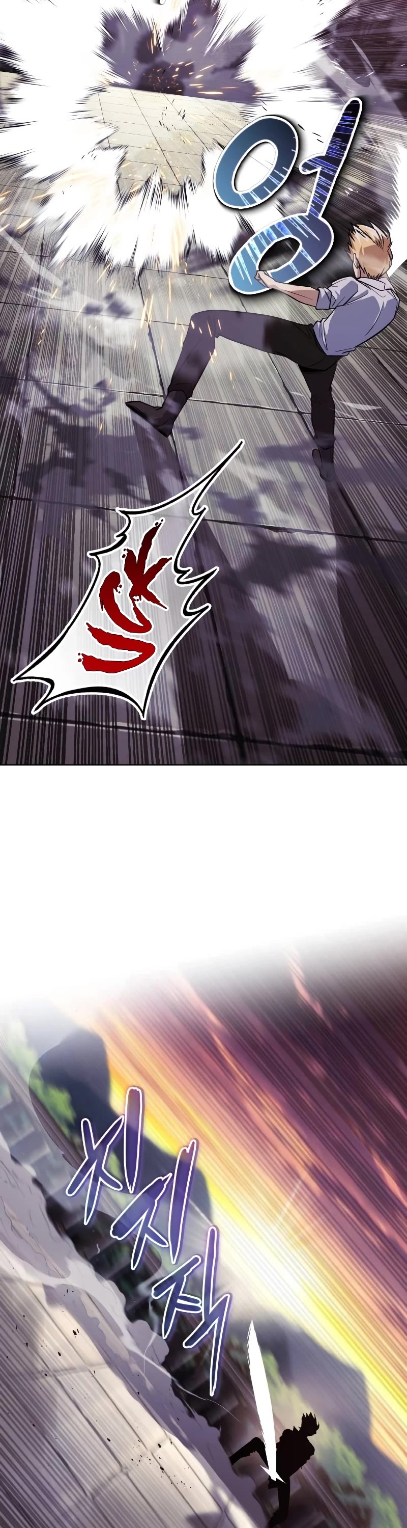 The Lazy Lord Masters the Sword chapter 118 page 49