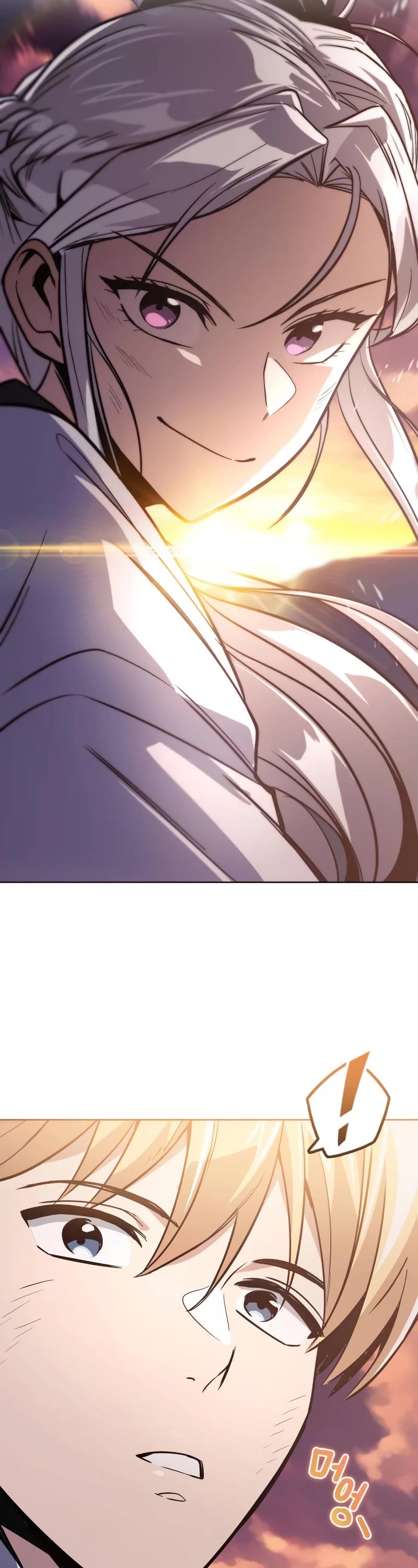 The Lazy Lord Masters the Sword chapter 118 page 53