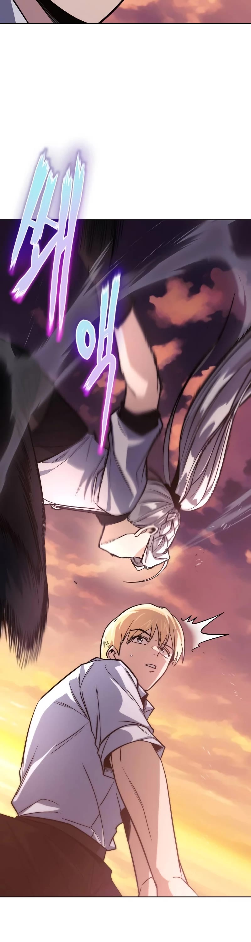 The Lazy Lord Masters the Sword chapter 118 page 54