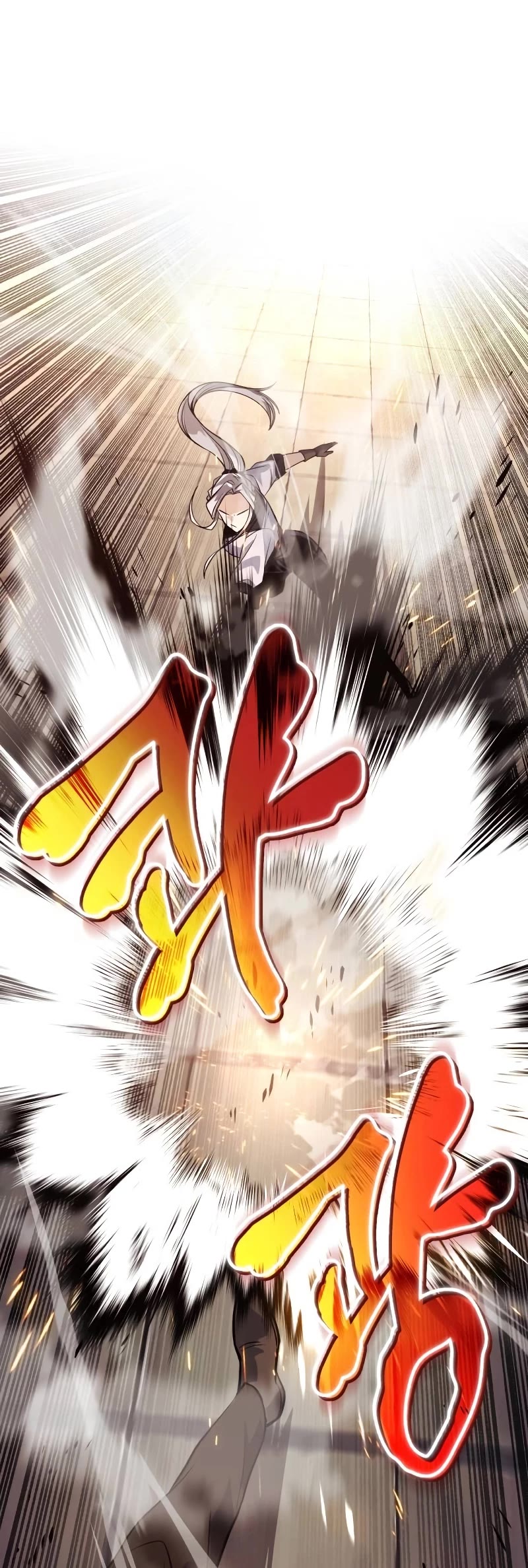 The Lazy Lord Masters the Sword chapter 118 page 55