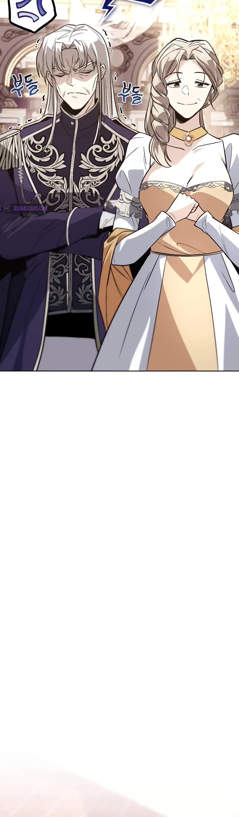 The Lazy Lord Masters the Sword chapter 118 page 6