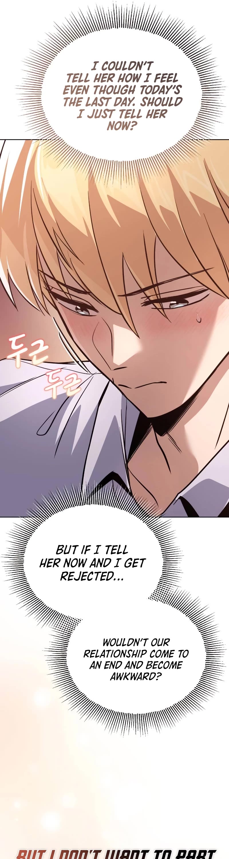 The Lazy Lord Masters the Sword chapter 118 page 62