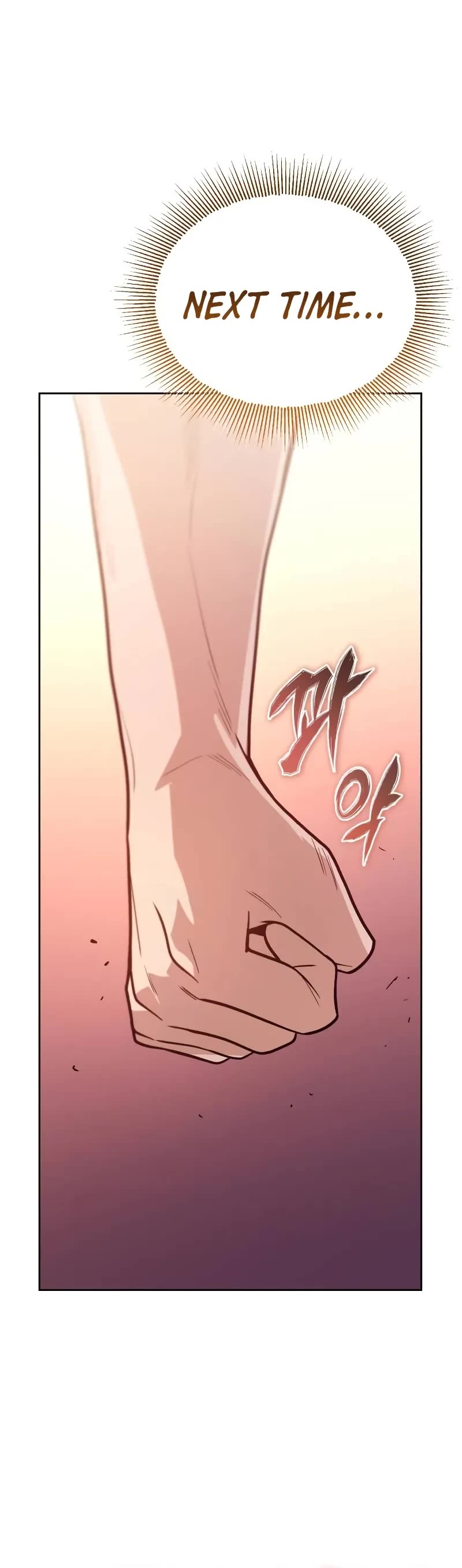 The Lazy Lord Masters the Sword chapter 119 page 11